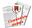 Comunicato stampa